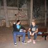Spoiledphotos-com-abd52f