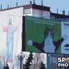 1523 - Spoiled Photos
