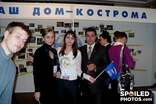 кострома_наш_дом