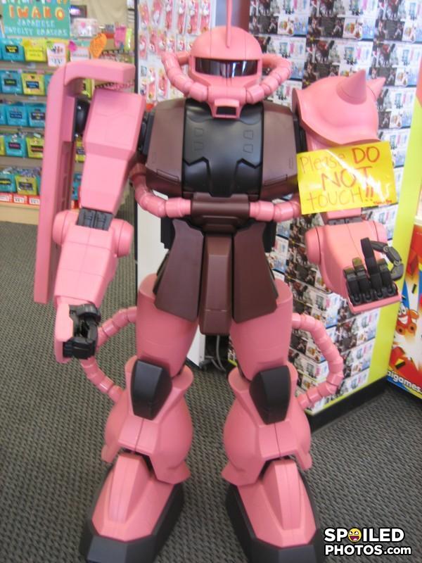 Robot